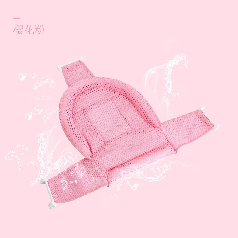 شبكة حمام للأطفال حديثي الولادة، حوض استحمام للرضع، وسادة دعم عالمية، أمان للغسيل #6