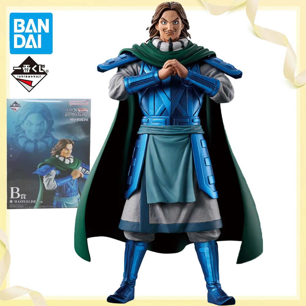 

100%original Genuine Bandai Spirits Ichiban Kuji Kingdom Tou Anime Figure Model Decoration Character Collection Toy Gift