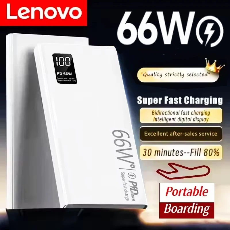 

Внешний аккумулятор Lenovo 66W Super Fast Power Bank 200000 мАч с LED-дисплеем, быстрая зарядка PD 20W, универсальная совместимость для iPhone и Android, отличный подарок