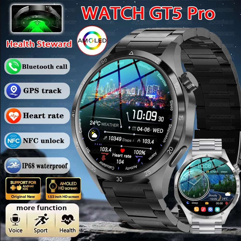

2025 New Watch GT5 PRO GPS NFC Smart Watch AMOLED HD Screen Fitness Tracker Bluetooth Call Heart Rate Monitoring Smartwatch Men