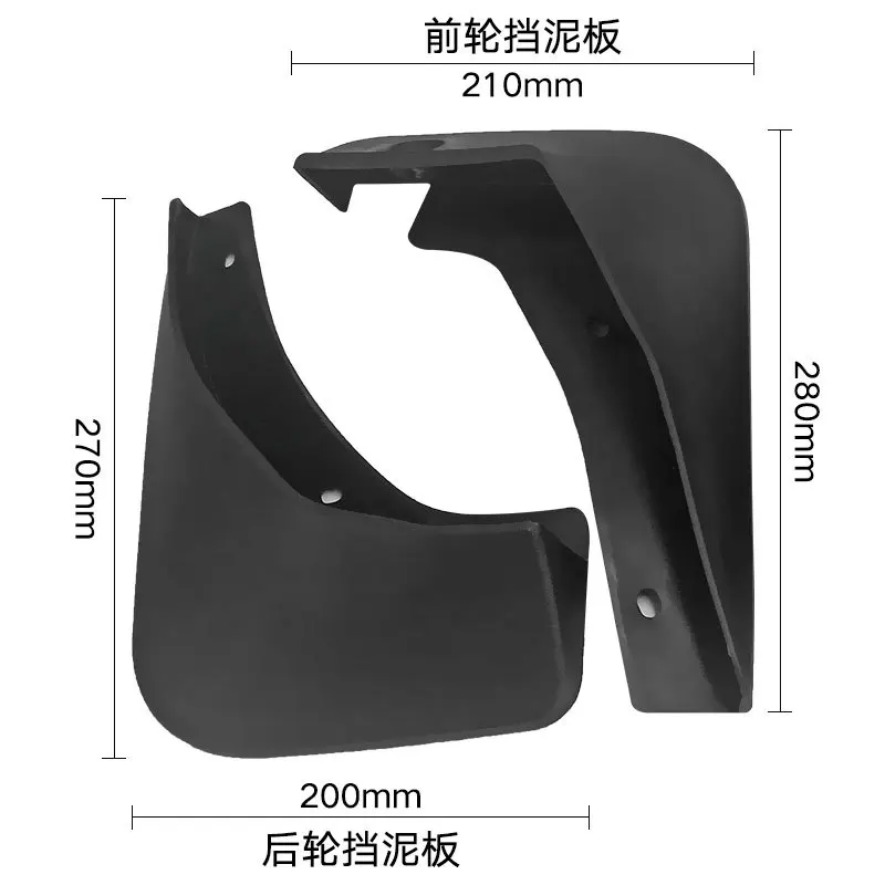 For BUICK Opel Mokka X Vauxhall Encore 2013-2019 2014 Automotive Mudguard Waterproof Prevent Mud Splashing Car Mud Flaps 4pcs - Image 3