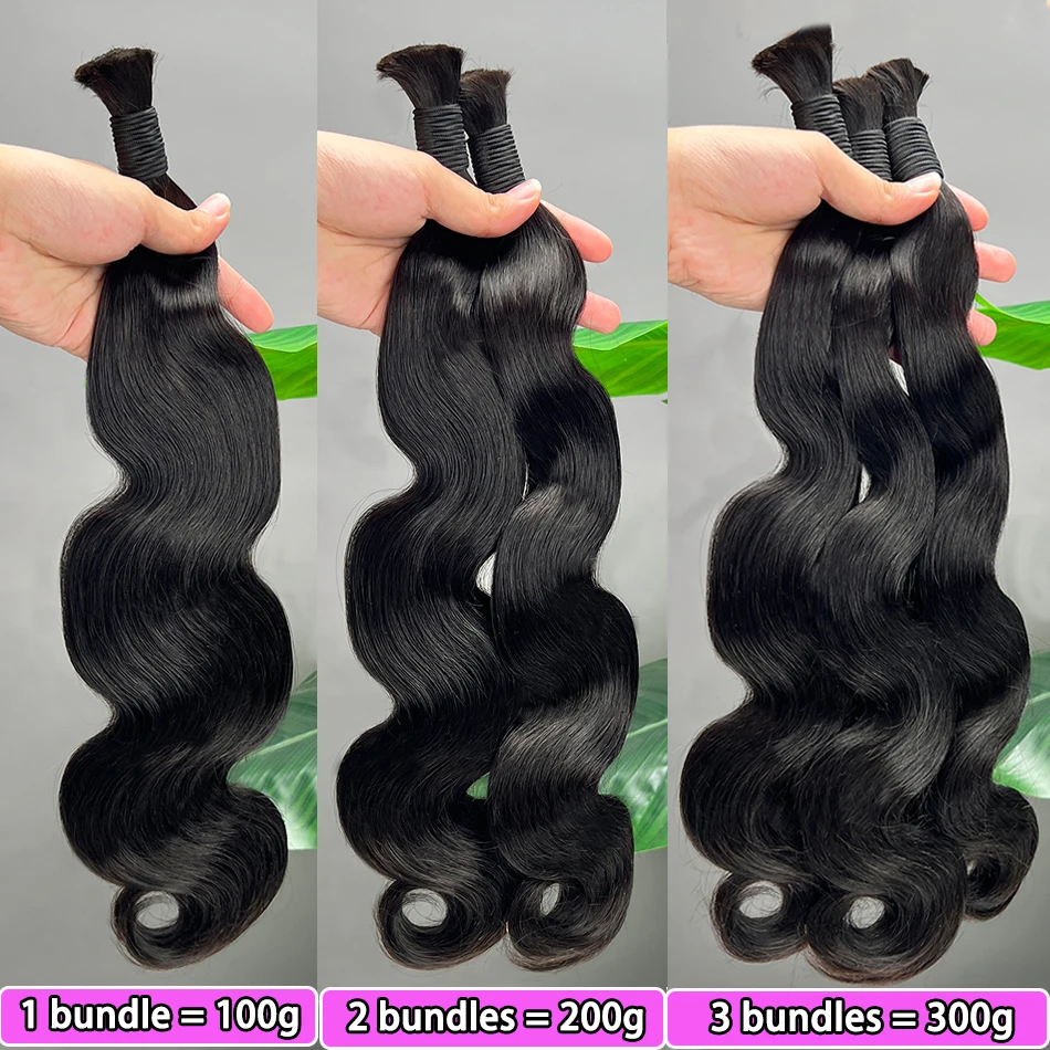 شعر بشري مموج مزدوج المسحوب لوصلات الشعر المضفرة # 1B لون أسود طبيعي بدون لحمة ضفائر شعر مموجة خام #5