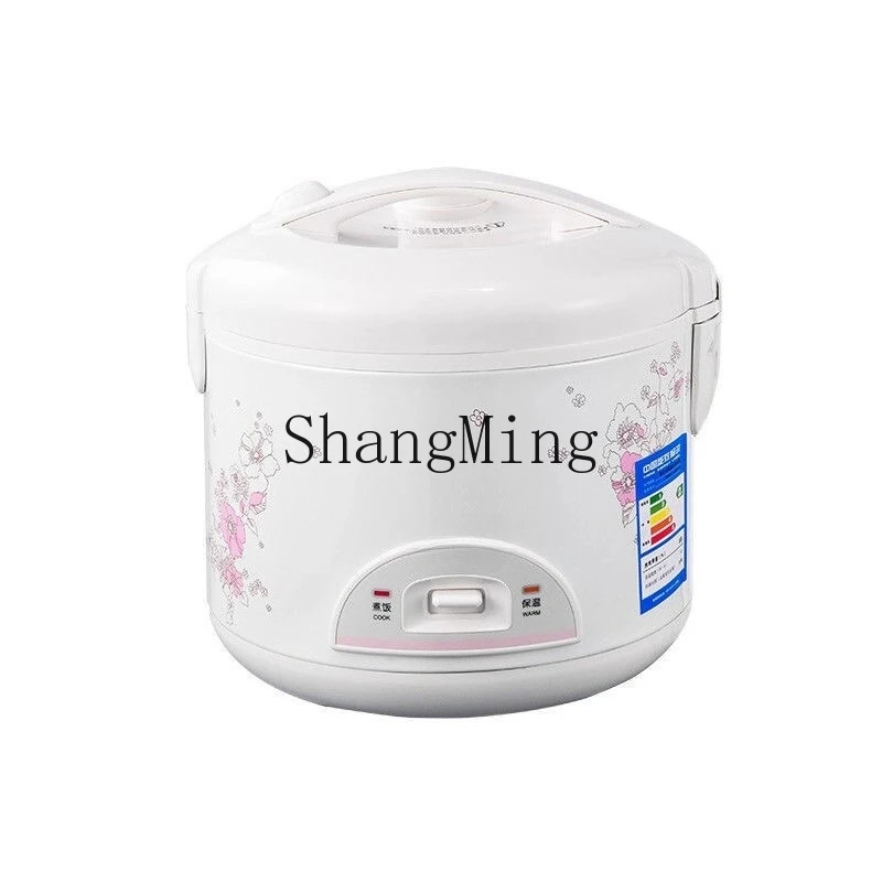 

ZYY household large-capacity automatic multi-functional rice cooker cooking and soup all-in-one machine