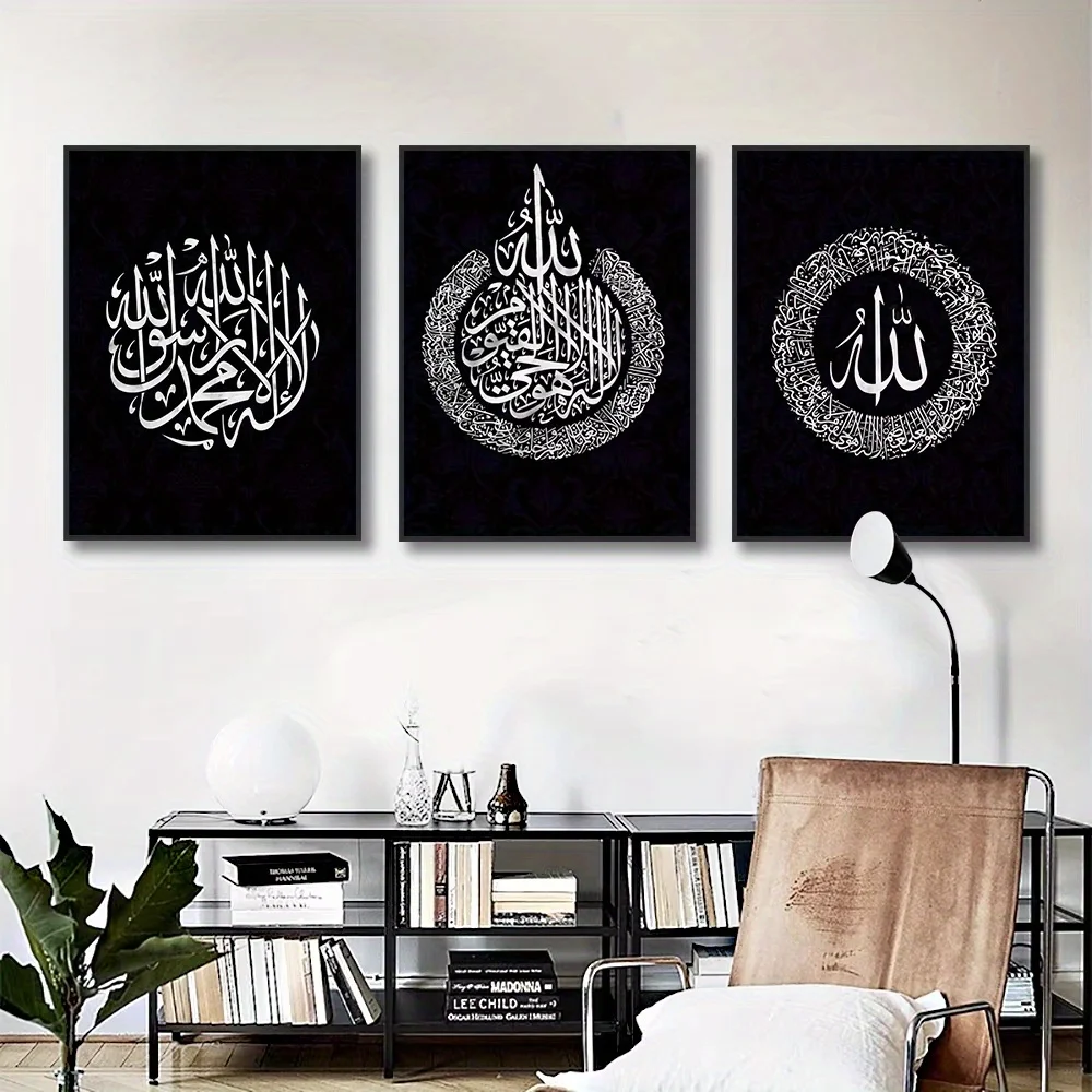 （Noframe 3PCS）-3pcs Black and White Islamic Calligraphy Canvas Painting Allah Arabic Poster Print Arabic Muslim Living Room H