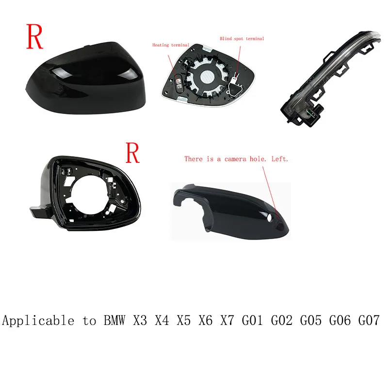 

Для BMW G01 G02 G04 G05 G07 G08 Автоматическая левая и правая крышка зеркала заднего вида, рамка указателя поворота, нижний держатель