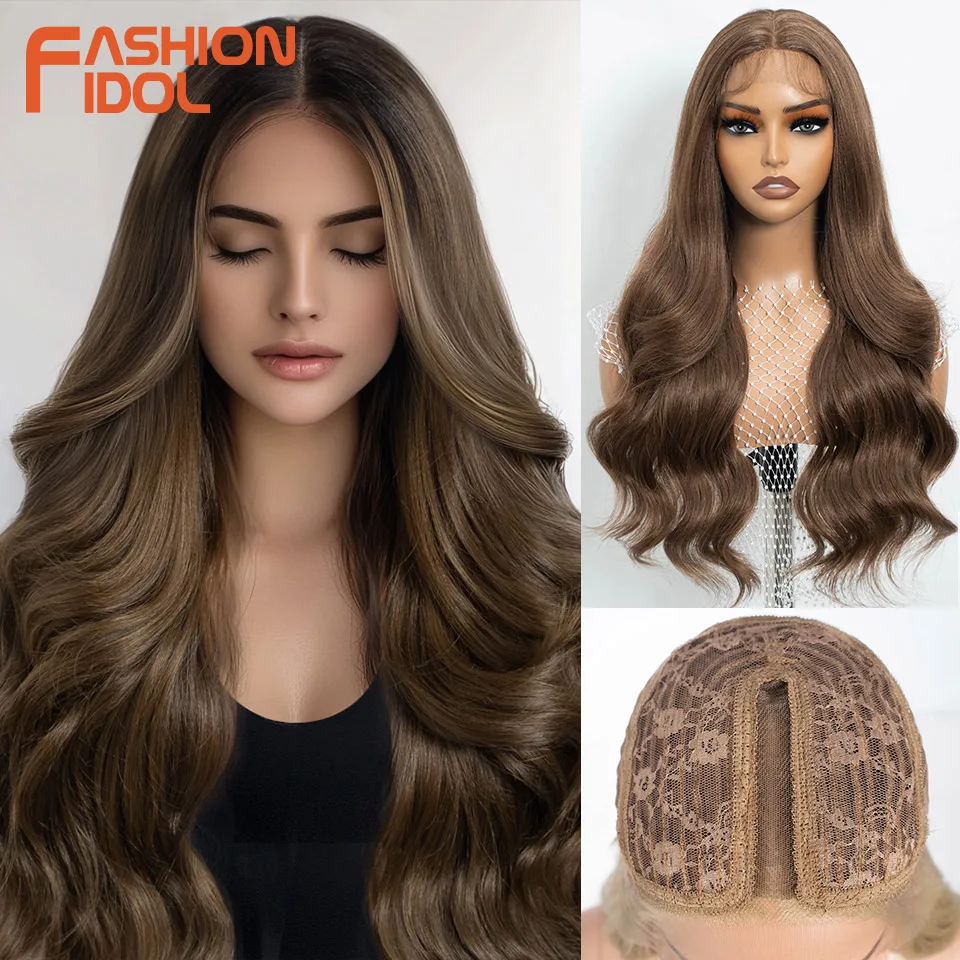 موضة المعبود 26 بوصة الجسم موجة 13*4*1 الدانتيل الباروكات للنساء مصبوغ الباروكات الاصطناعية مع شعر الطفل الباروكات أومبير براون الباروكات اليومية تأثيري