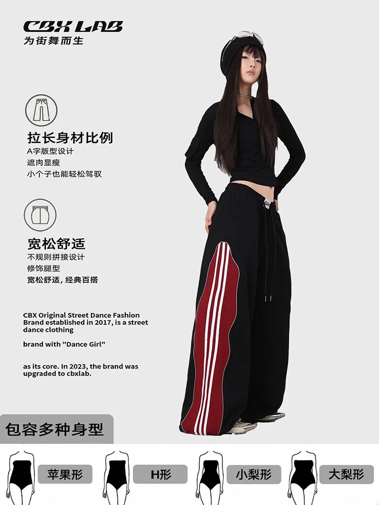 CBXLAB Street Dance Women' s Black irregularly pieced three-stripe hip-hop sport pants kpop hot girl milk silk soft long pants