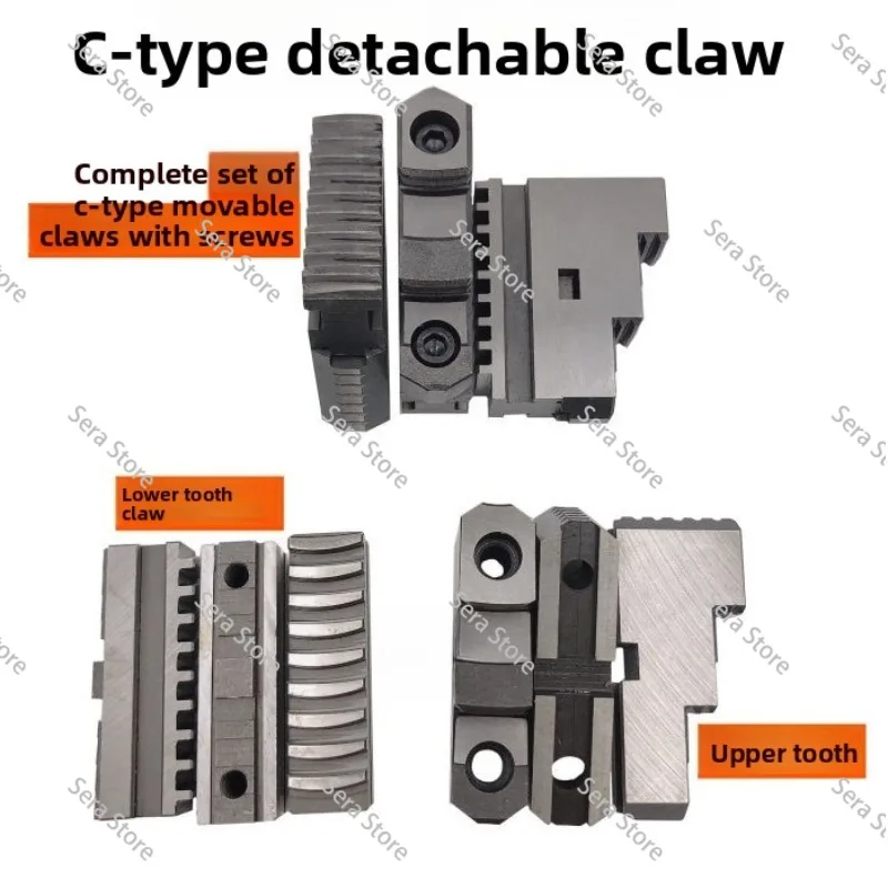 3Pcs with Public Ring Three-jaw Chuck C-type Movable Jaw Upper Jaw Lower Jaw Sliding Seat Separation  200C250C320C400C500