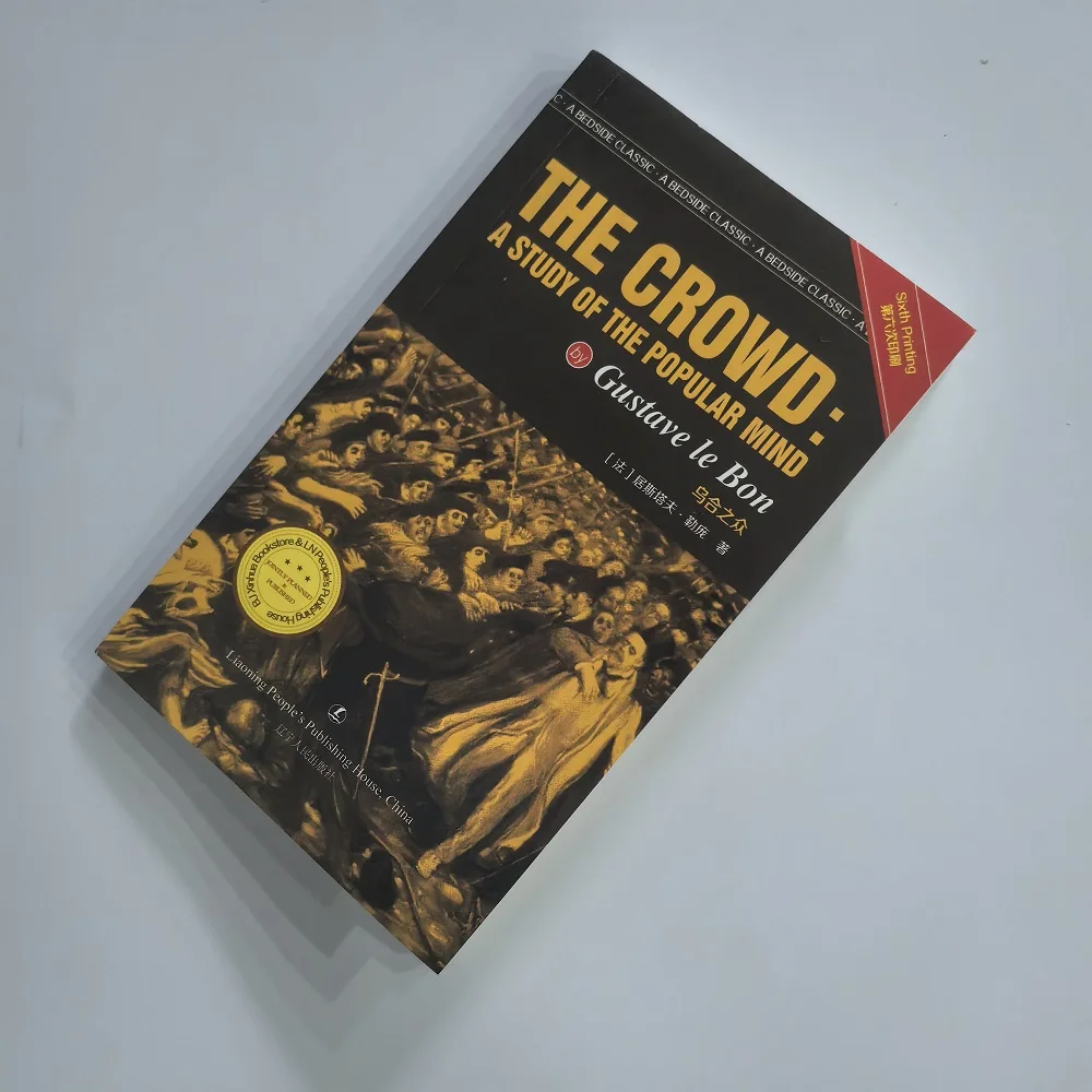 The Crowd: A Study of Popular Mind, Classic Social Psychology Masterpiece, Original English Reading Book for Self-Study