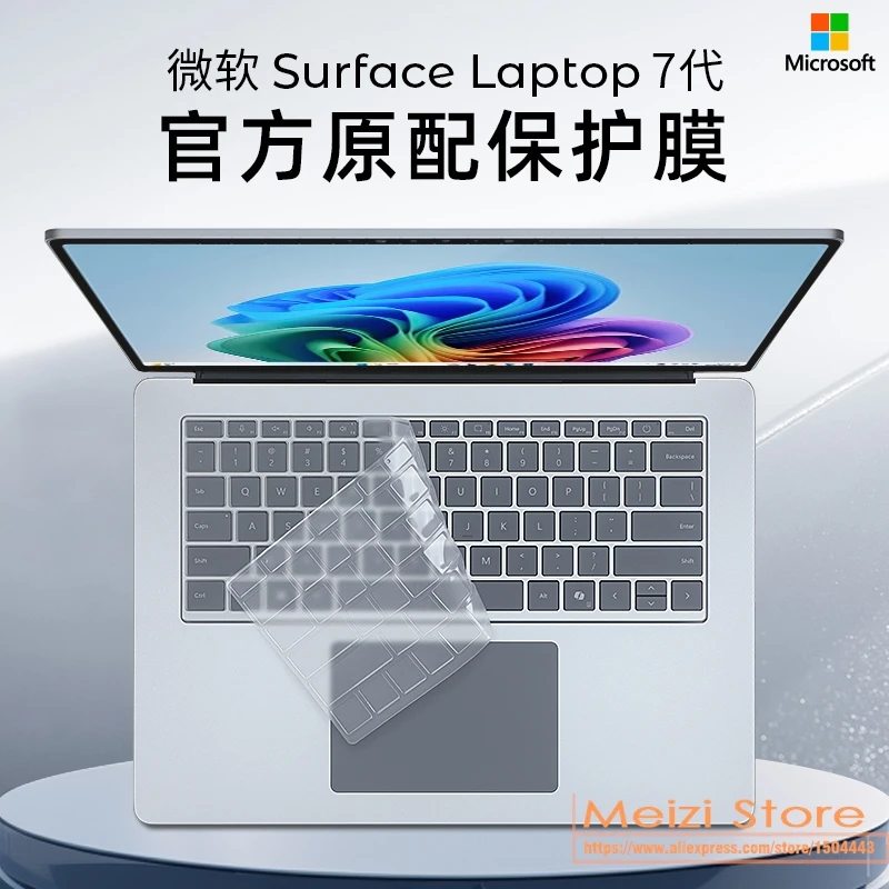 TPU Laptop Keyboard Cover Skin for 2024 2023 2022 2019 Surface Laptop 7 6 5 4 3 13