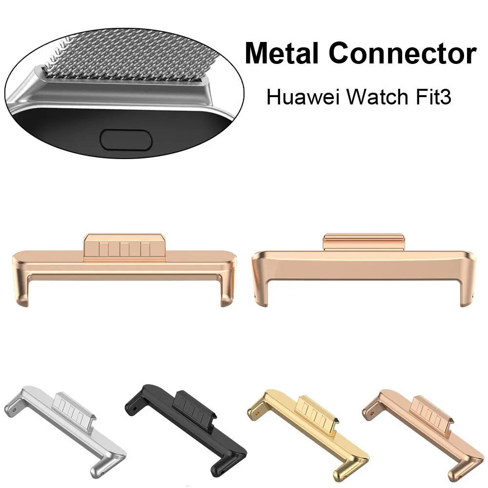 

1 пара металлических разъемов для смарт-часов Huawei Watch Fit 3 Fit3 из нержавеющей стали