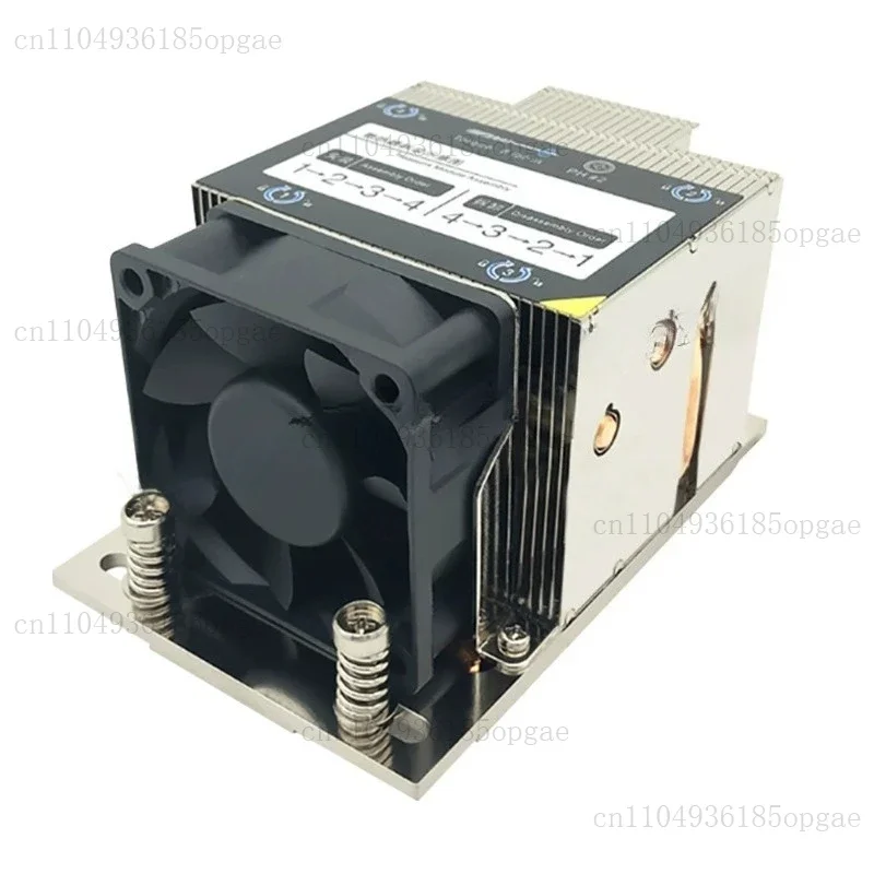 New 2U AMD SP3 cpu server pc cooler with high speed fan for ASP3-1Z03 radiator