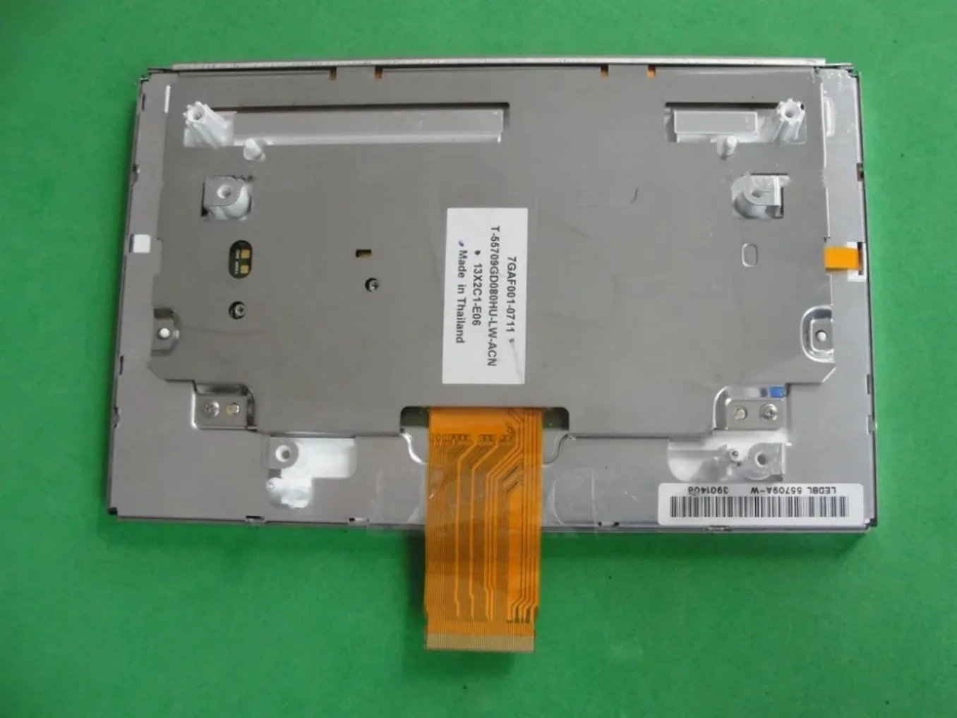 T-55709GD080HU-LW-ACN  LCD Display Screen