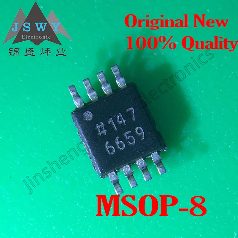 (10/50pieces) ADG1419BRMZ S1L MSOP-8 Single Pole Double Throw Precision Analog Switch, 100% New, Original, In Stock, Chipset