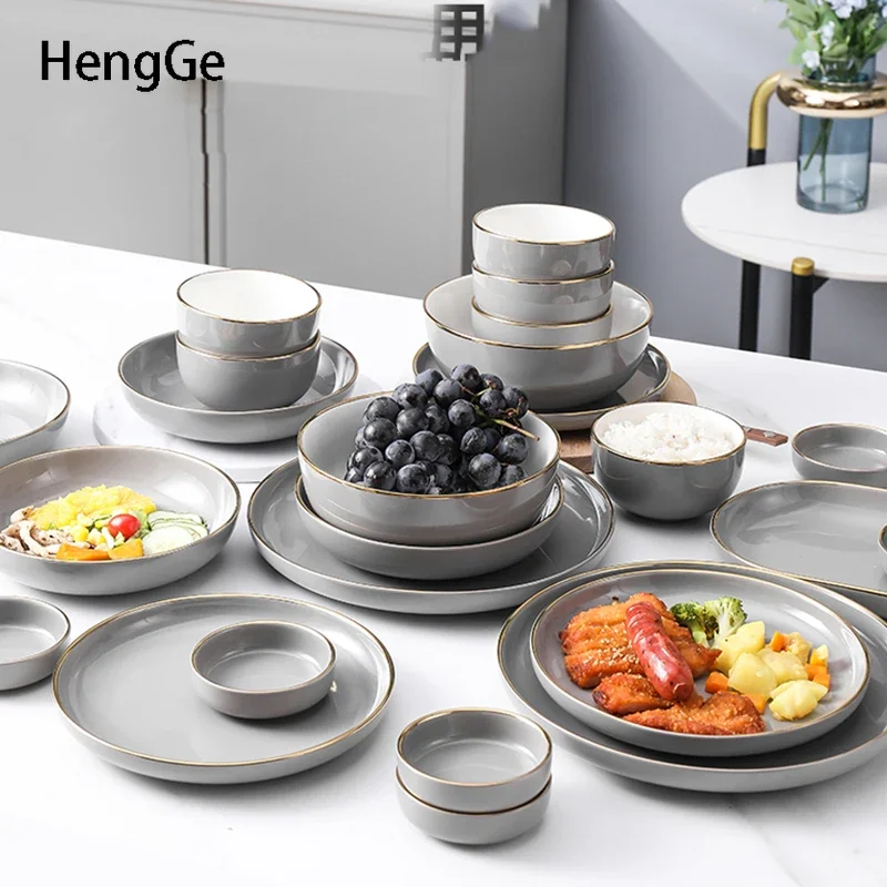 Light Luxury Ceramic Plate Fashion Smoke Gray Golden Rim Dinner Plates Dessert Dish Soup Bowl Dinning Room Western Tableware Set