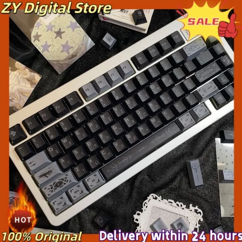 Occult Mystic PBT Keycaps Cherry Profile 5-Side Dye-Sub Anti-wear MX Cross Stem Keycap for 60 65 75 Alice Mechanical Keyboard