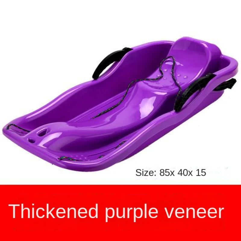 

Thickening and Wear-Resistant Children's Skis Veneer Double Skiing Adult Sand Skating Board Snow Sledge Sled Rim