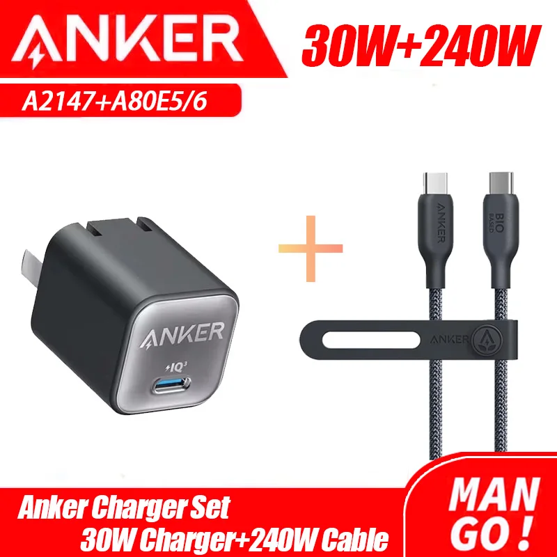 Anker Charger Kit Nano 3 Pro PD30W USB C-USB C GaN Fast Charging PIQ 3.0 Foldable PPS for iPhone and Galaxy Andriod Phones