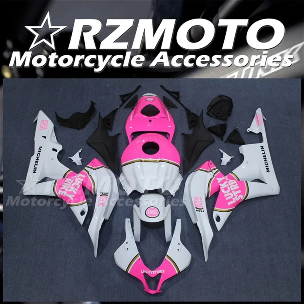 

4Gifts New ABS Whole Fairings Kit Fit for HONDA CBR600RR F5 2007 2008 07 08 Bodywork Set Pink