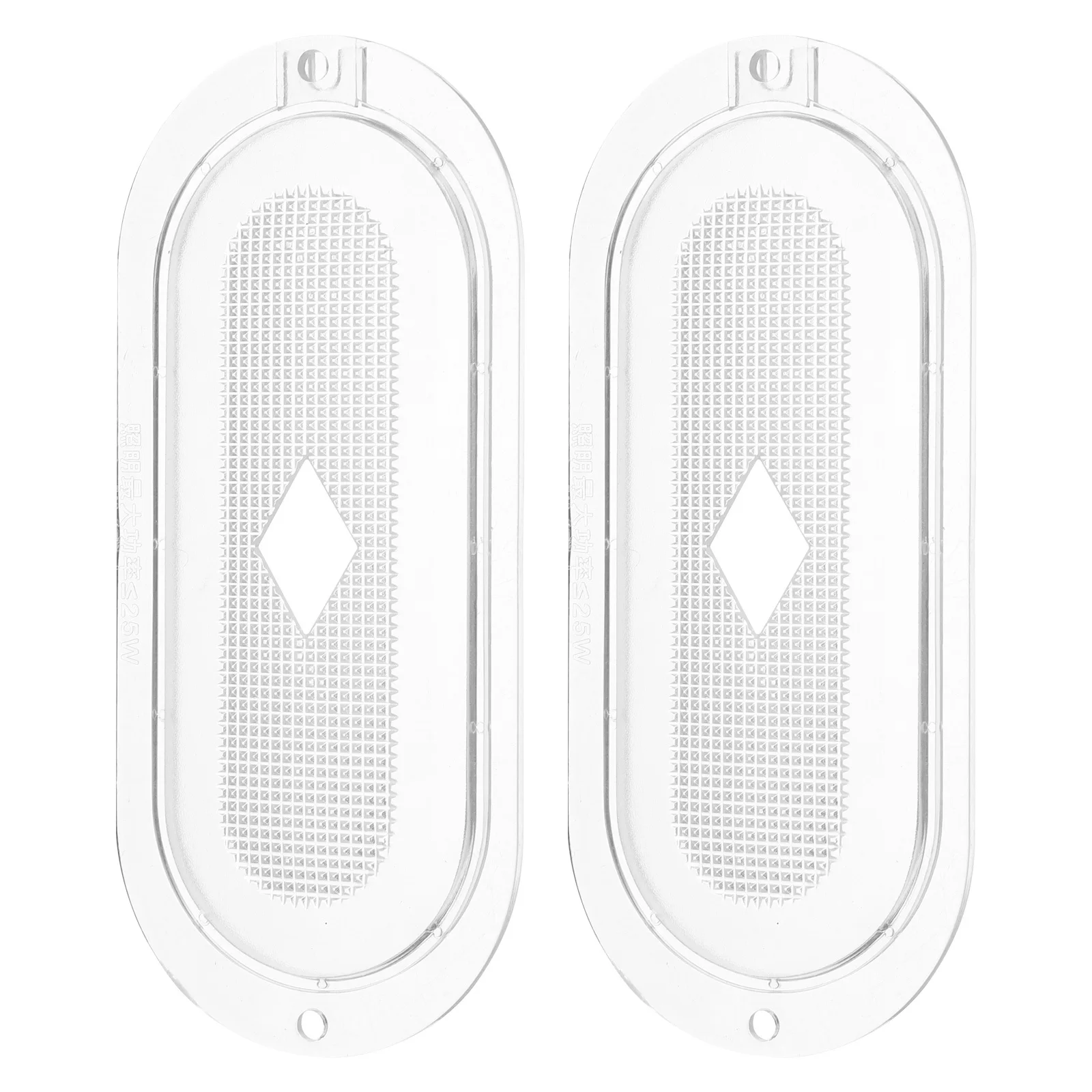 

2Pcs Range Hood Oval Plastic Lamp Covers Sleek Replacement Light Shades Kitchen Hood Lighting Accessories for Home Restaurants