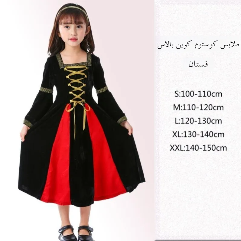 costume-di-halloween-per-adulti-alice-regina-di-cuori-biancaneve-principessa-madreprotea-regina-costume-tradizionale-cinese