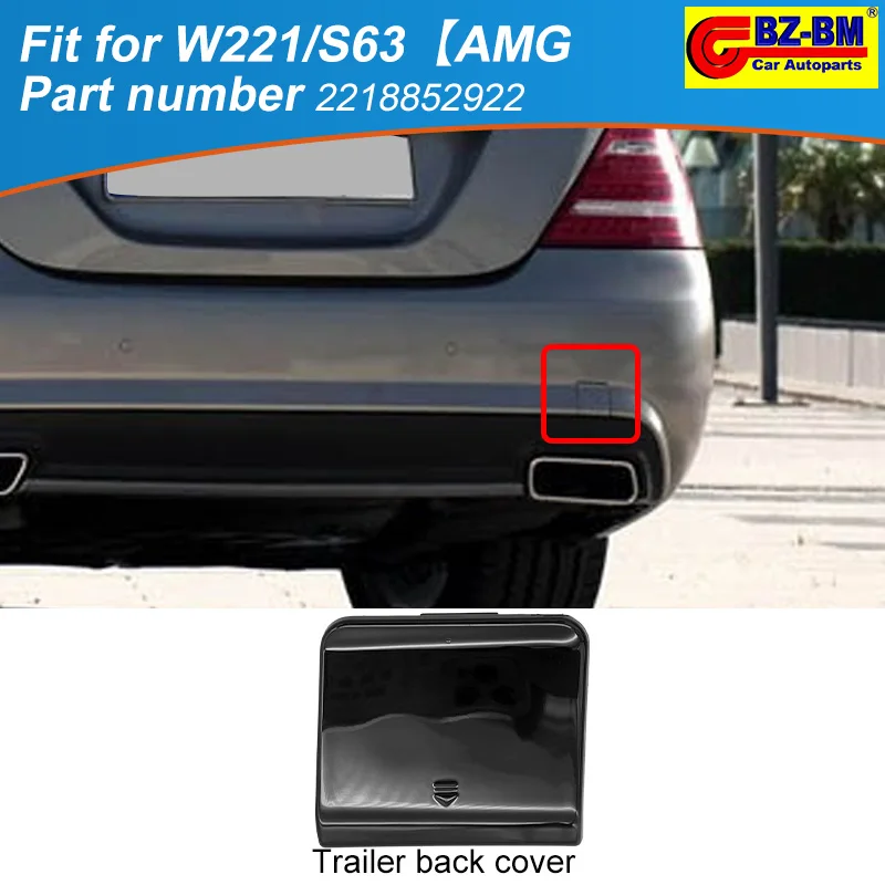 Car REAR Bumper Tow Hook Trailer Cover Cap Hauling Eye Lid For Mercedes benz W221 S63 AMG S CLASS 2218852922