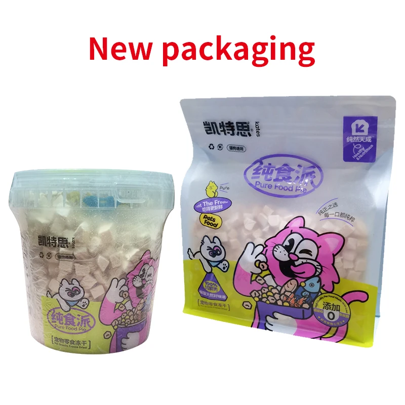 Cat snacks pet freeze-dried 500g freeze-dried barrel chicken chicken small chest quail spring fish raw