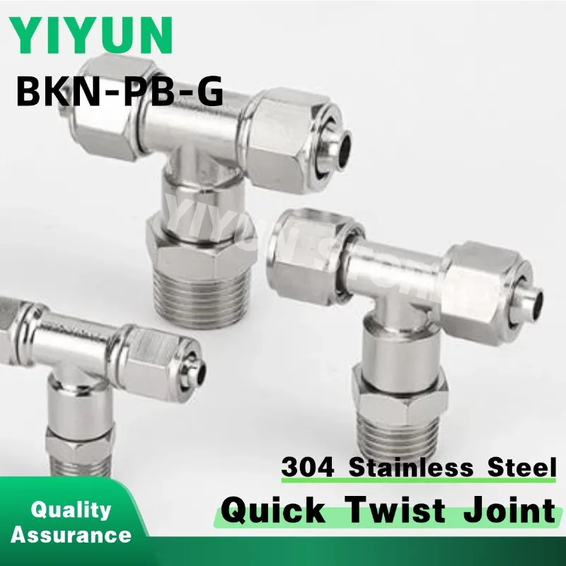 

1PC BKN-PB4-PB6-PB8-PB10-PB12-PB16-01G-02G-03G-04G 304 Stainless Steel Quick Twist Joint Straight Three-way Thread Connector