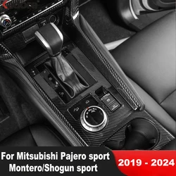 Car Console Gear Shift Box Panel Cover Trim For Mitsubishi Pajero/Montero/Shogun sport 2019-2022 2023 2024 Carbon Accessories