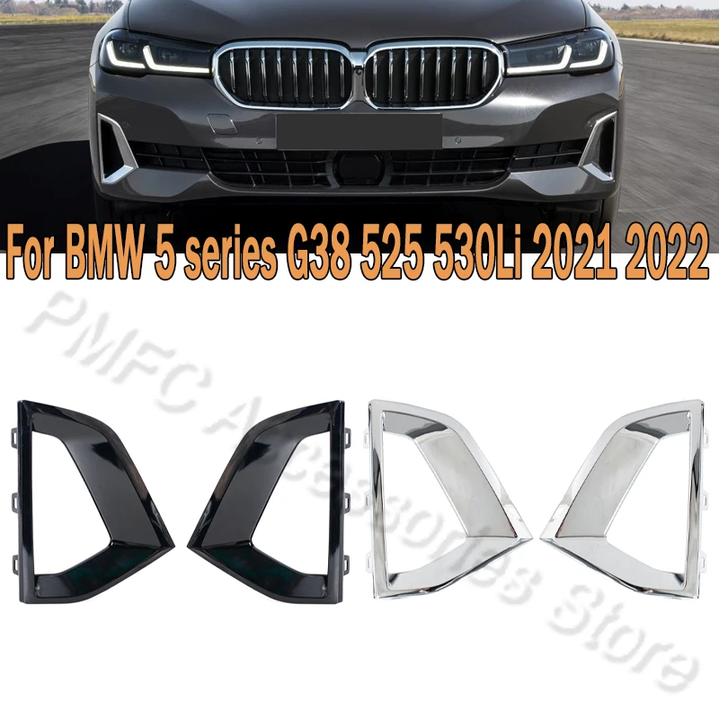 

Car Front Bumper Fog Light Trim Frme Cover Grille Vent Decorative Cover For BMW 5 series G38 525 530Li 2021 2022 51119463479
