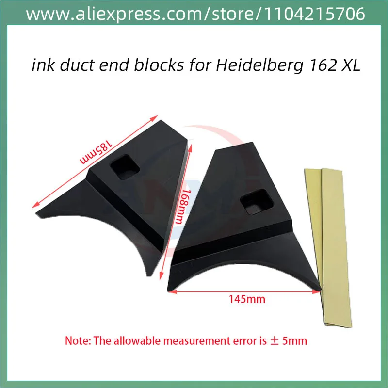 Best quality 1 Set ink duct end blocks for Heidelberg 162 XL Offset Printer Machine Spare Parts