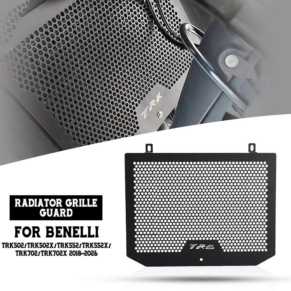 

Аксессуары для мотоциклов, решетка радиатора, защитная крышка для Benelli TRK502/TRK502X/TRK552/TRK552X/TRK702/TRK702X 2018-2019-2020-2026