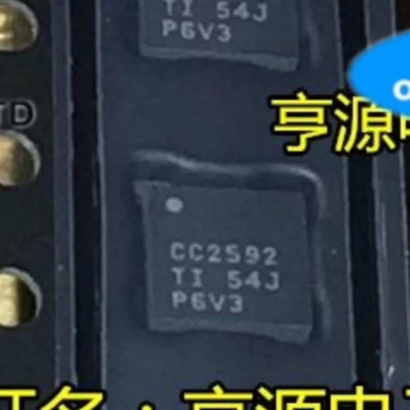 

5PCS CC2592RGVR CC2592RGVT CC2592 QFN16 chip in stock 100% new and original