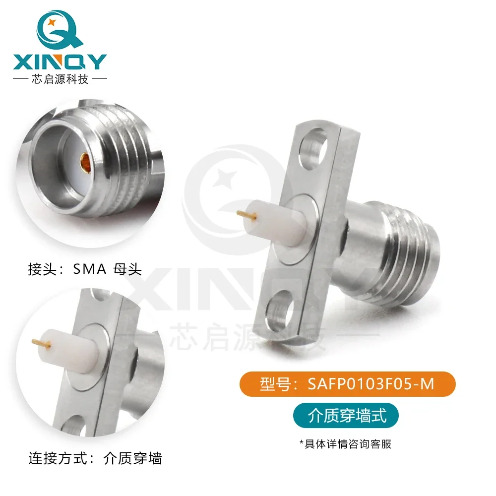 SMA-KFD Coaxial High-frequency Connector 27G Dielectric Through Wall Female Head with Two Hole Flange Fixation