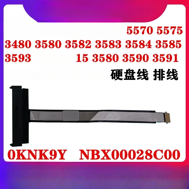 Cable For Dell Inspiron 15 5570 5575 Laptop SATA Hard Drive Cable HDD Connector Flex Cable 0KNK9Y NBX00028C00