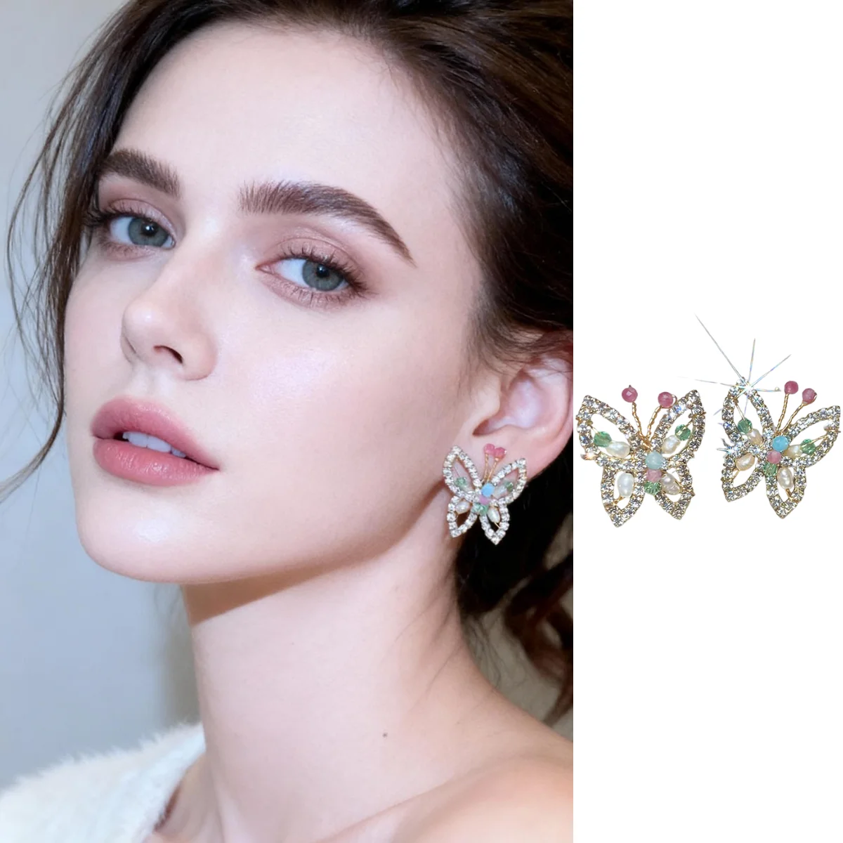 

Butterfly Pearl Stud Earrings Exquisite and Elegant Silver-Needle Earrings Luxurious and Sophisticated 14K Gold-Plated Earrings