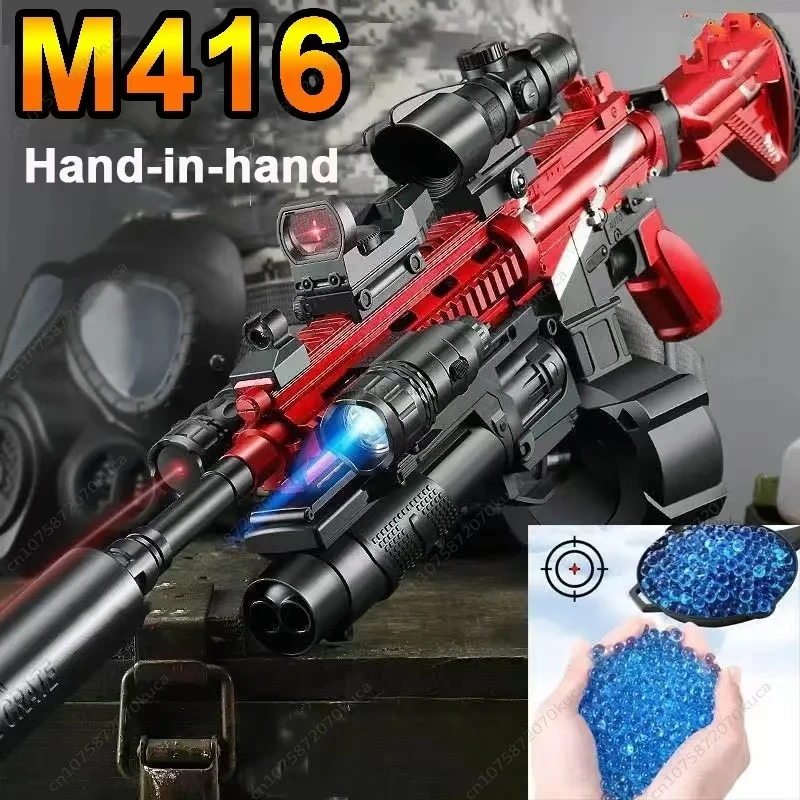 Outdoor Sport Automatic M416 Toy Gun Gel Bullet Manual Automatic Double Magazine Outdoor Parent-child Cs Interactive Game Toys