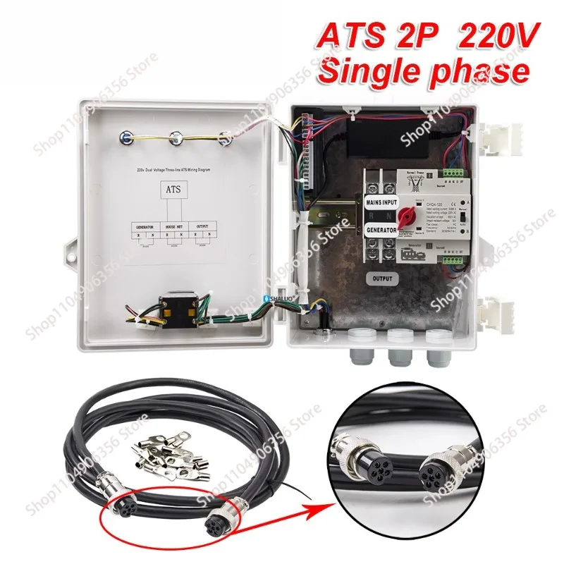 for Small  engine diesel engine 5KW8KW dual power switch 380V/4P ATS control box 220V/2P