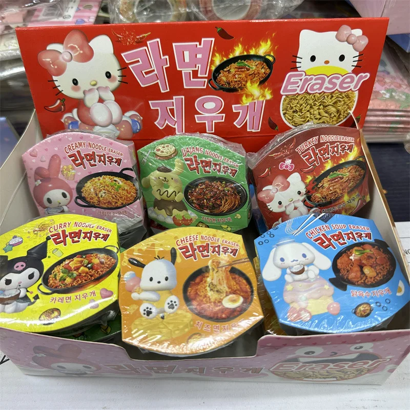 6/12pcs Sanrio Cinnamon Eraser Cute Cartoon Kuromi Melody Instant Noodles Convenient Shape Pencil Eraser Stationery Gift