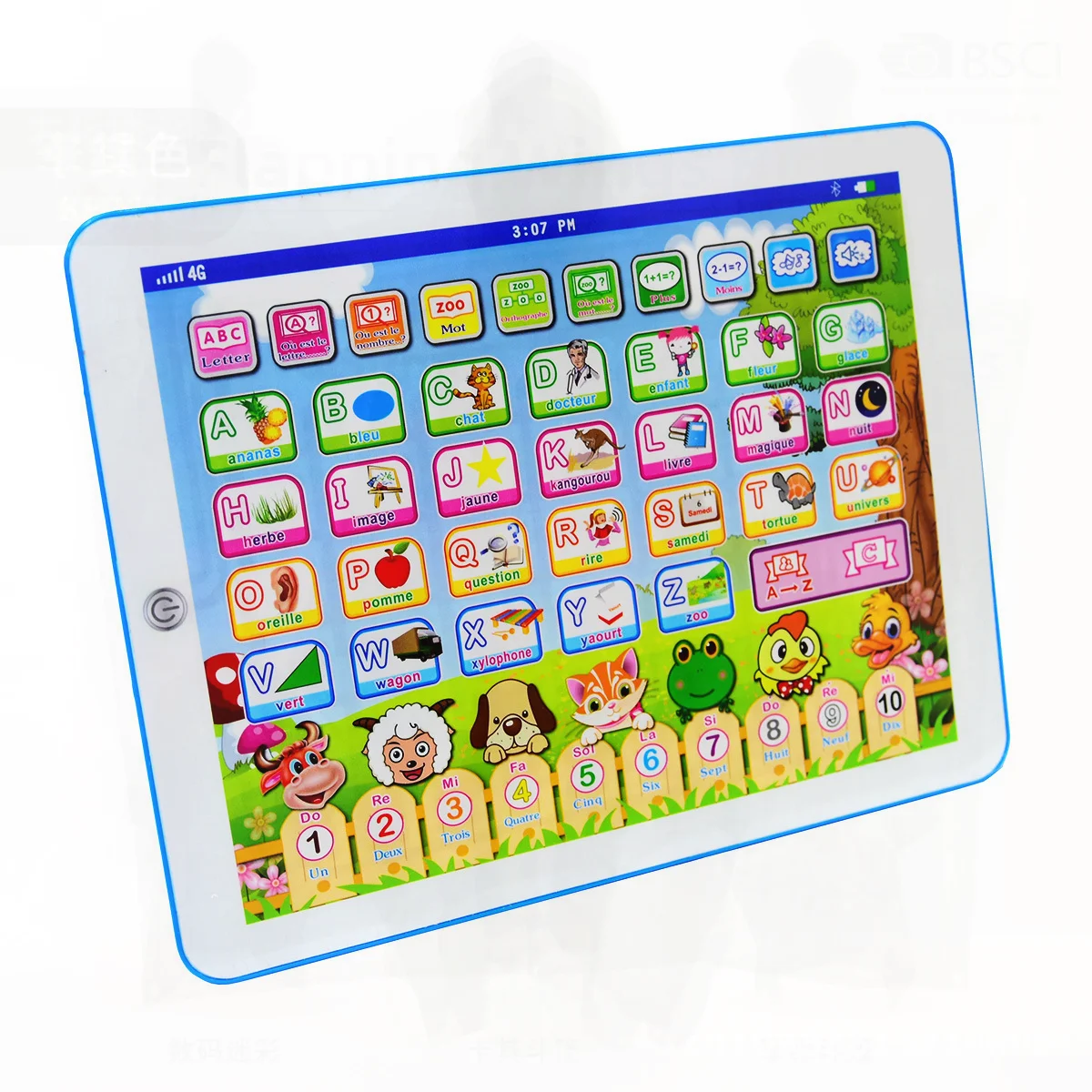 آلة تعلم تعليمية للأطفال باللغة الإنجليزية الفرنسية ثنائية اللغة، لوحة ذكية كبيرة للقراءة الصوتية للتعليم المبكر #4