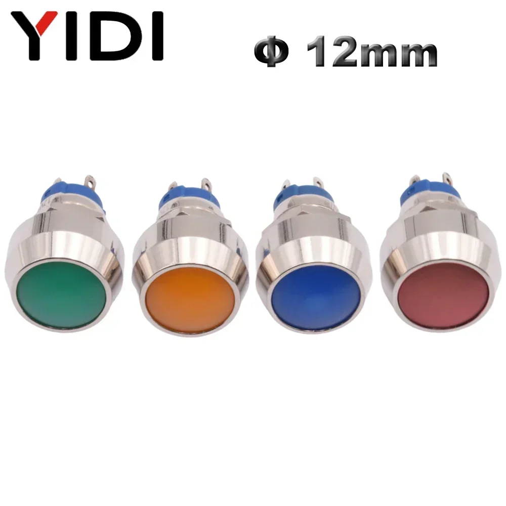 Customized 12mm Pushbutton 4 Pins LED Light Metal On Off Push Button Switch 12V 24V 220V Momentary Latching Push-button Switch