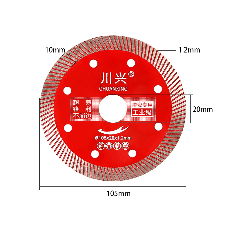 

Stone Porcelain Tile Ceramic Dry Wet Cutting Saw Blade Diamond Cutting Disc Ultra-fine Corrugated Tile Cutting Discs Master