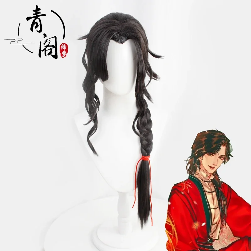 Anime Heaven Official's Blessing Hua Cheng Cosplay Tian Guan Ci Fu Black Long Wig Heat Resistant Synthetic Hair For Halloween