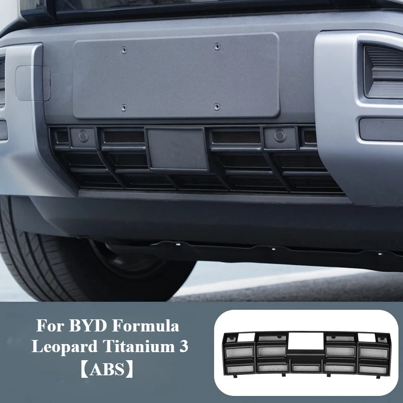 

For BYD Formula Leopard Titanium 3 Car Front Grille Insect-proof Net, Air Conditioning Water Tank Dust-proof Embedded Protector