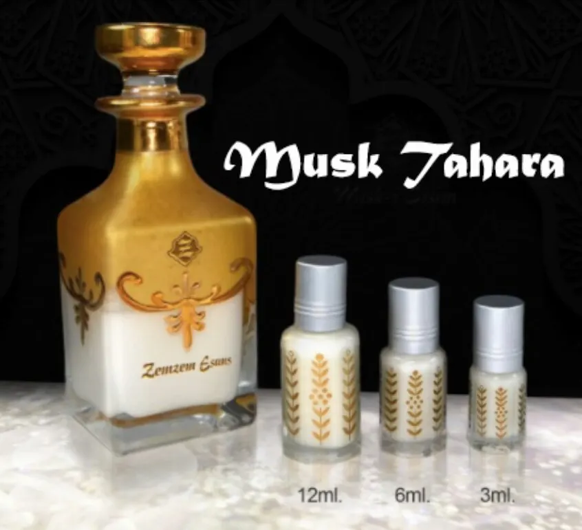 Оттоманское масло OUD Attar, Мускусное Янтарное Восточное арабское без спирта, экзотическое ароматическое масло