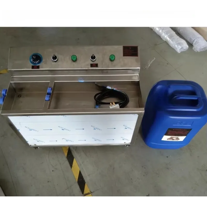 Ultrasonic Anilox Roller Cleaning Machine Cleaning Machine for Anilox Roller