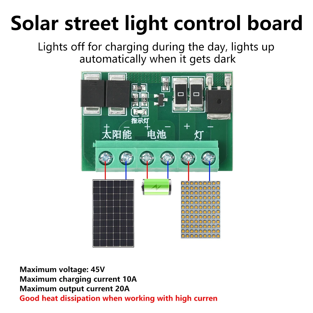 DC 6-45V Solar Street Light Controller LED Drive Board Fully Automatic Light Control Circuit Board for Courtyard Street Lamp DIY