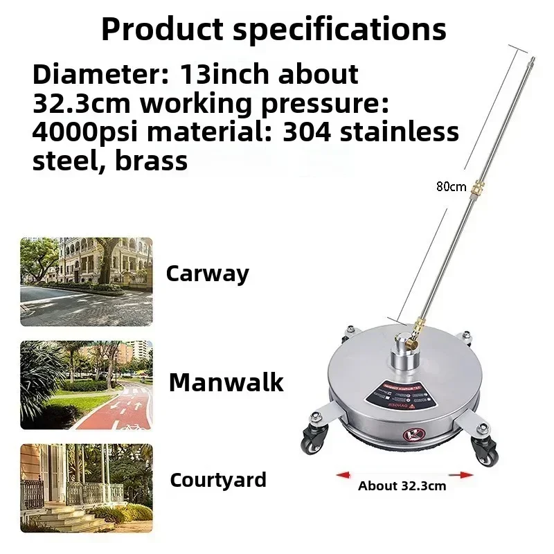 

Pressure washer surface cleaner, 4000 psi 13 inches, inlet, sidewalk, patio, stainless steel cleaning for karcher fast connector