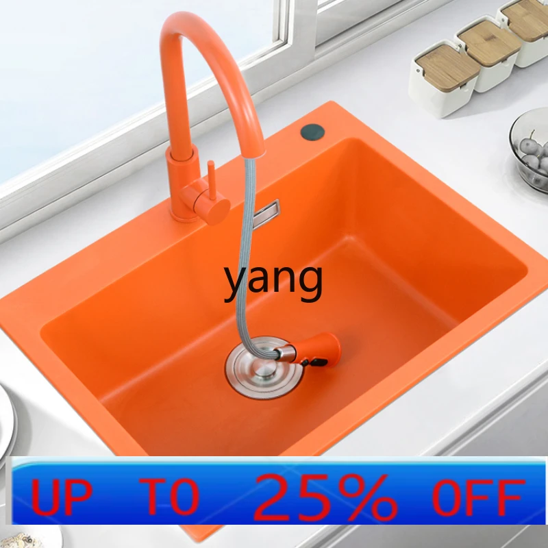 حوض المطبخ المنزلي من حجر الكوارتز البرتقالي LH #1