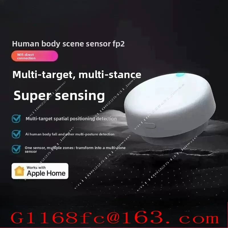 Presence Sensor FP2 WiFi Bluetooth Control Highly accurate positioning wide range sensing